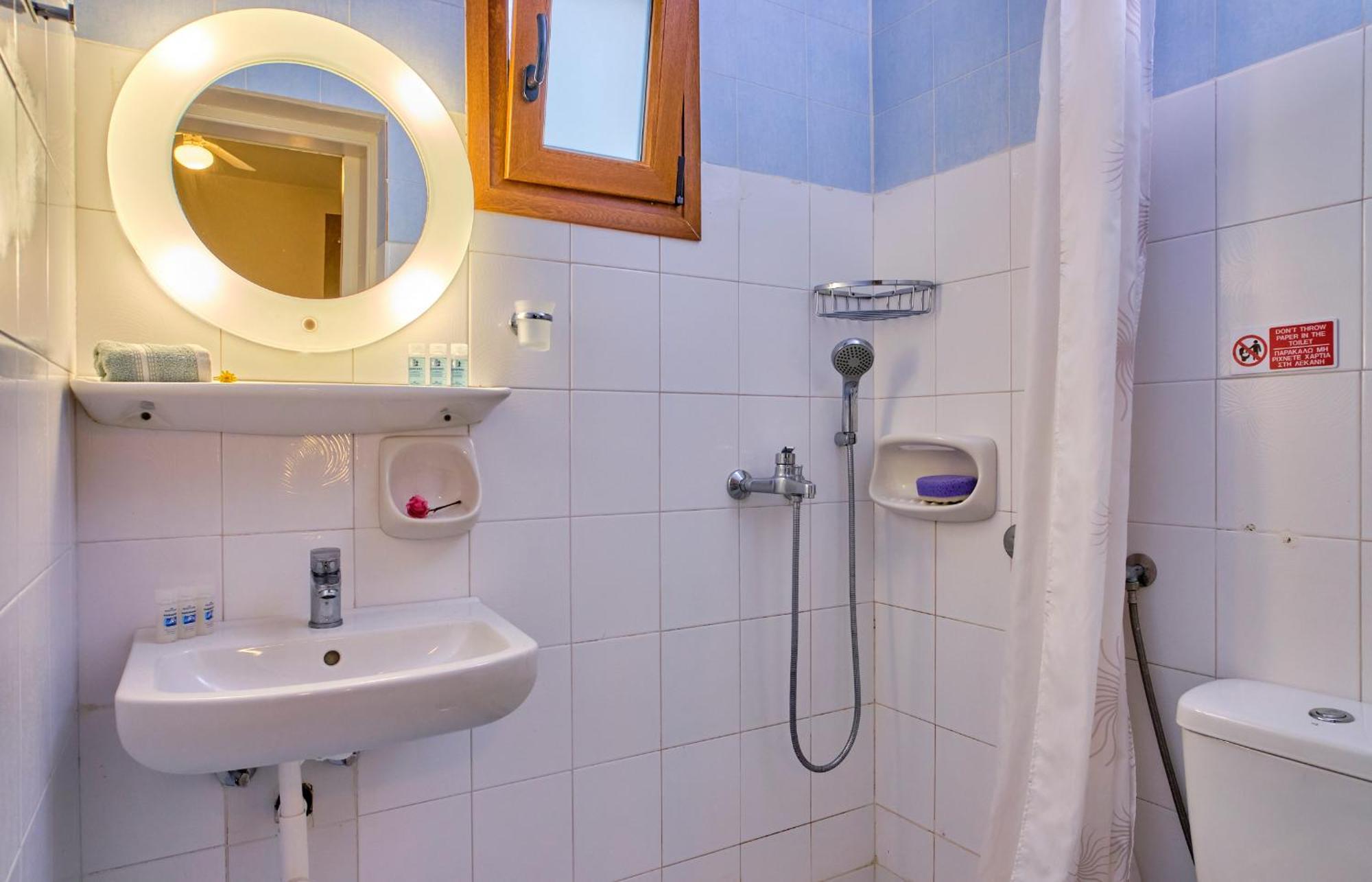 איפסוס Nefele'S Apartments מראה חיצוני תמונה